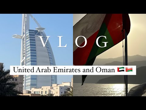 Видео: Vlog | путешествие с подругой в UAE | ОАЭ 🇦🇪