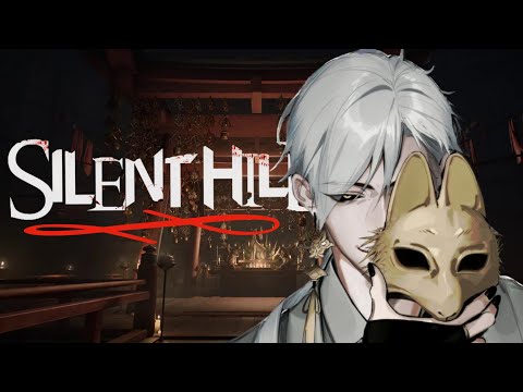 Видео: ЛИСЬИ ДЕЛА | Silent Hill f | ► ПРОХОЖДЕНИЕ #2