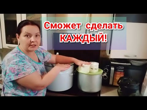 Видео: КАК СДЕЛАТЬ СЫР ДОМА?Домашний сыр качетта-легко и просто!