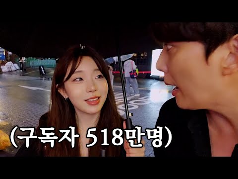 Видео: Я встретил китаянку, которая учится за границей в Корее.