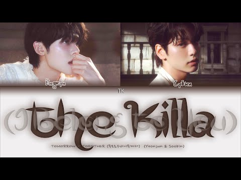 Видео: TXT (Yeonjun & Soobin) – The Killa (I Belong to You) [ПЕРЕВОД НА РУССКИЙ/КИРИЛЛИЗАЦИЯ Lyrics]
