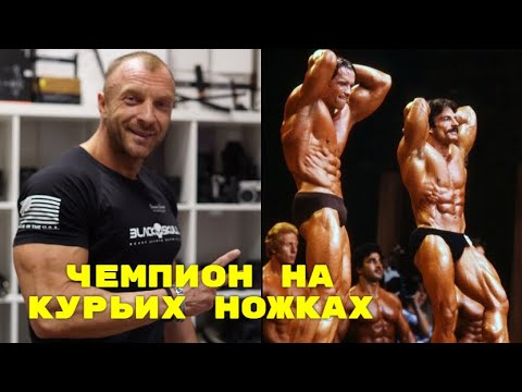 Видео: ОЛИМПИЯ-80. НЕИЗВЕСТНЫЕ ФАКТЫ И МНЕНИЯ. ПОЧЕМУ АРНИ НЕ ВЫИГРАЛ?