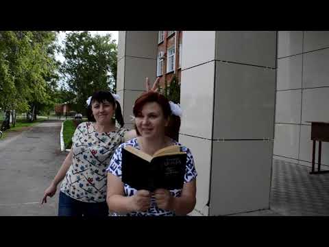 Видео: Выпускной 4"А" ролик от родителей (п.Грибановский)