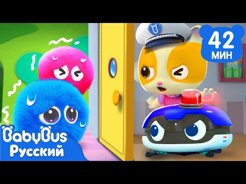 Видео: Пыль и роботы-пылесосы | Кики и его друзья | Сборник песенок для детей | Развивающие ритмы | BabyBus