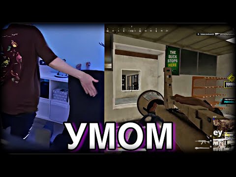 Видео: КАК НАУЧИТЬСЯ ИГРАТЬ В ПУБГ