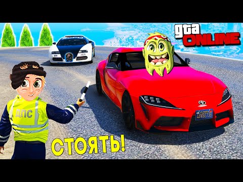 Видео: КОП МЕНЯ НЕ ДОГОНИТ! ПОЛИЦЕЙСКИЕ ПОГОНИ В GTA ONLINE! БИТВА ВОРОВ ПРОТИВ КОПОВ В ГТА 5 ОНЛАЙН!