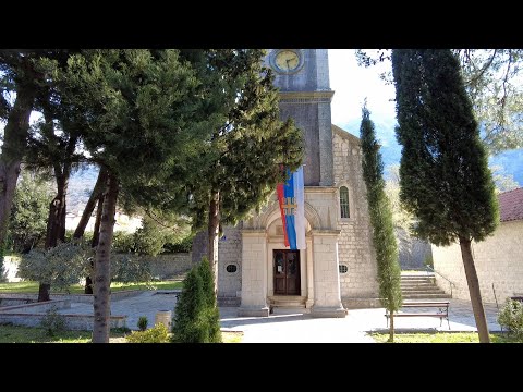 Видео: Заехали в Рисан... милый городок. Черногория. Апрель 2023.