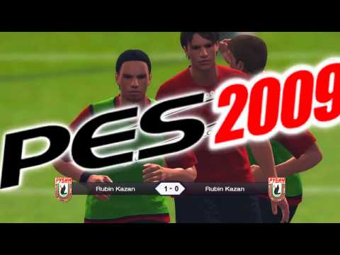 Видео: PES 2009 #2-Попали в запас