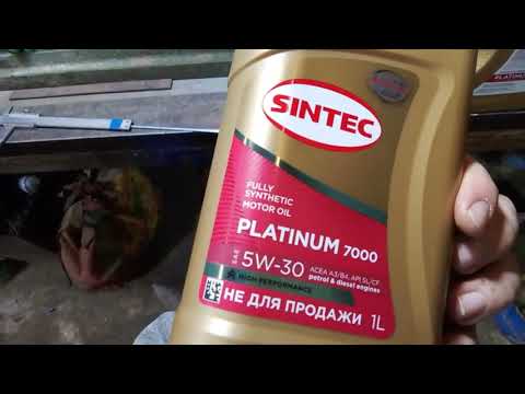 Видео: Масло Sintec Platinum 7000 5W30