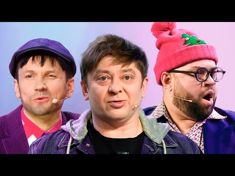Видео: География уральских пельменей - Кипр | Уральские пельмени