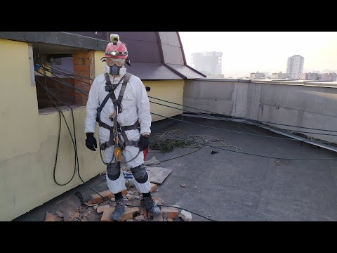 Видео: Будни альпиниста. Промальп. Промышленный альпинизм в стесненном пространстве.