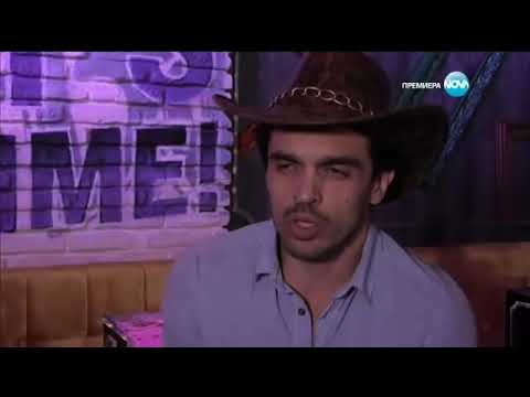 Видео: София Ден и Нощ - Епизод 121 - Част 3