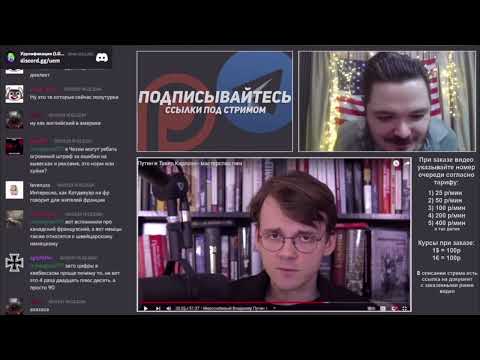 Видео: Маргинал про особенности формирования французского языка