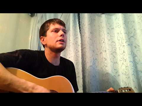 Видео: Руки Вверх - Чужие губы песня под гитару (Кавер)