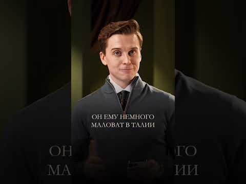 Видео: Разбор образа от подписчика #мужскойстиль #одежда #стиль