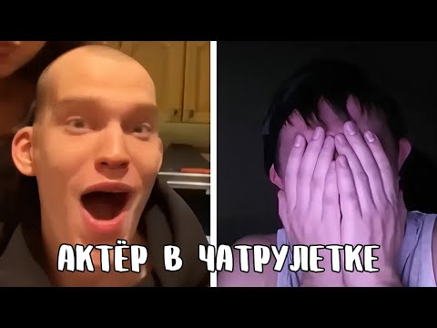 Видео: Волосы встали дыбом от голоса // Дмитрий Кравченко читает стихи в чатрулетке