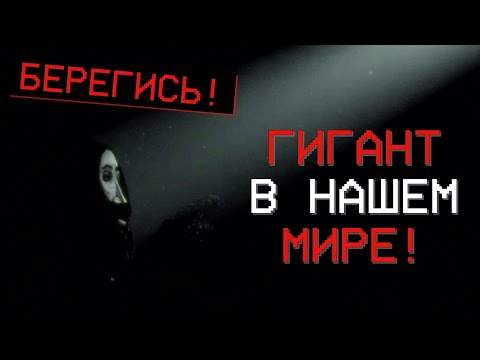 Видео: ОНО ВЫБРАЛОСЬ НАРУЖУ! | РАЗБОР Dispersal (Oldest View)