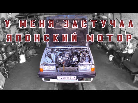 Видео: 1UZ - проворот вкладыша. Уходим на масло CUPPER