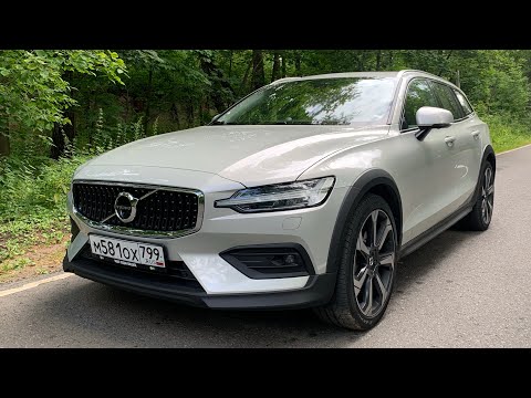 Видео: Взял Volvo V60 CC - прекрасный универсал
