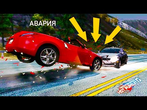 Видео: БЕШЕНЫЕ ГОНКИ видео про машинки   тачки гонки убегаем от полиции Need for Speed Hot Pursuit