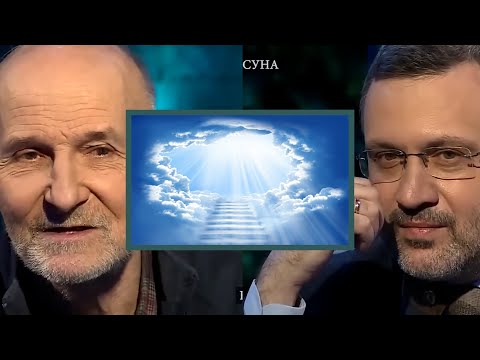 Видео: «Каждый день идти к раю». Петр Мамонов