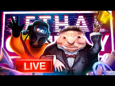 Видео: 🔴 СТРИМ ПО ОБНОВЕ v50 - Lethal Company