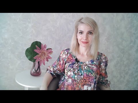 Видео: Что вам мешает жить