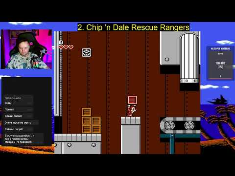 Видео: Chip ’n Dale Rescue Rangers - Dendy Challenge от ‪@KinamaniaLive‬ стрим #3
