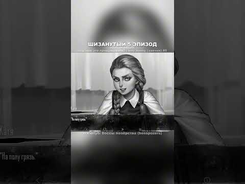 Видео: КАК ВАМ 5 ЭПИЗОД TINY BUNNY? #визуальнаяновелла #игра #tinybunny #зайчик #прохождение