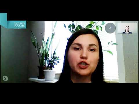 Видео: Терпеноиды: лекарство от старения