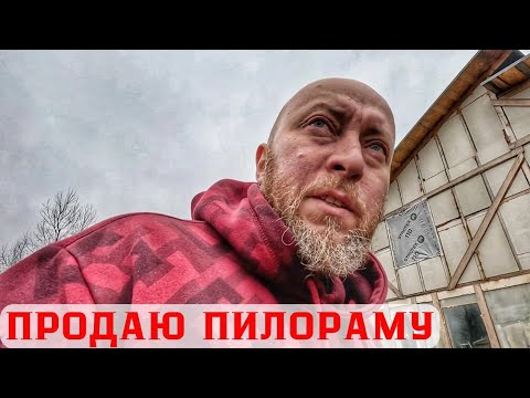 Видео: В поисках редкоземельных металлов копаем траншею под теплотрассу! Готовлюсь стать богатым!
