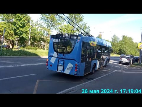Видео: Троллейбус №48 [пр-кт Героев - ул.Васи Алексеева] [26 мая 2024г.)
