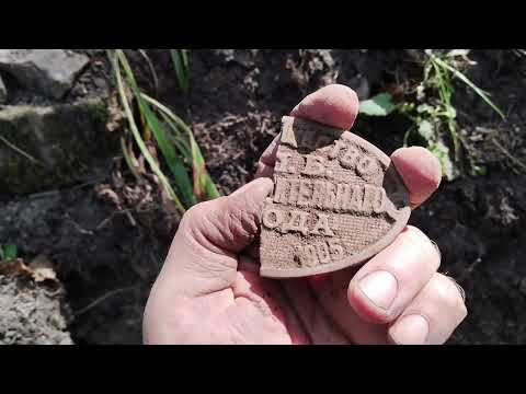 Видео: Осенний лесной шурф. Редкое клеймённое стекло!
