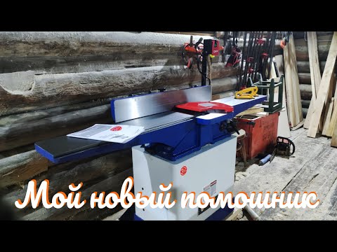 Видео: БЕЛМАШ J200/1800 AR. Мой новый  помошник