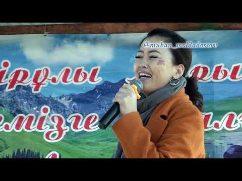 Видео: Нурлан агамыздын той кокпары Кызылкум Ч1