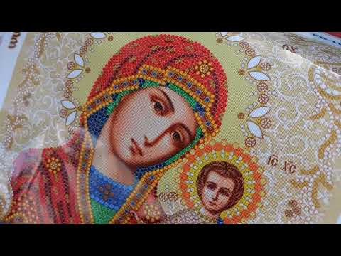 Видео: ОБЗОР НОВИНОК! СХЕМЫ ДЛЯ ВЫШИВКИ ИКОН БИСЕРОМ ОТ ТМ "РУССКАЯ СКАЗКА"