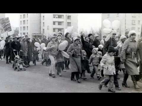 Видео: Обнинск черно-белый, любительский..