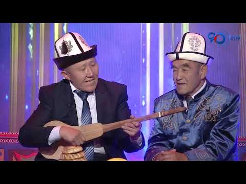 Видео: Арзыкан | Малик Аликеев