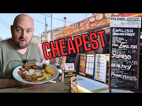 Видео: Это САМЫЙ ДЕШЕВЫЙ АНГЛИЙСКИЙ ЗАВТРАК В ГРЕЦИИ??? - В этом месте делают НЕВЕРОЯТНЫЕ ПРЕДЛОЖЕНИЯ!!!