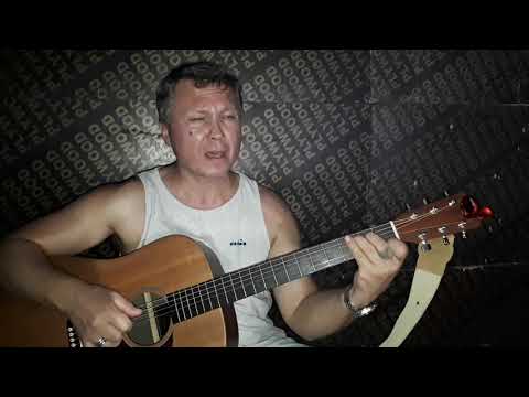 Видео: Я так люблю, тебя когда ты далеко - Михаил Круг (Акустика)