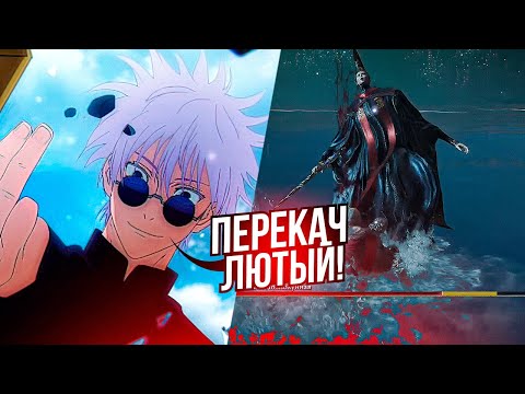 Видео: SKYWHYWALKER ИГРАЕТ В Elden Ring #4