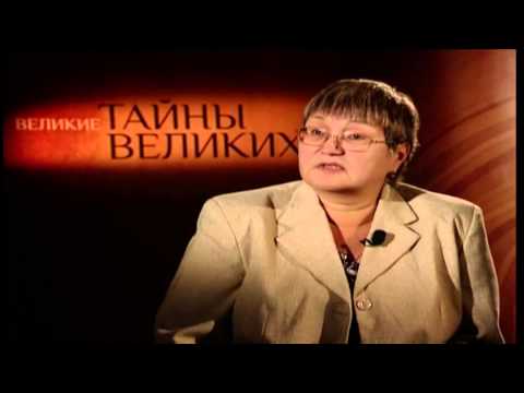 Видео: Великие тайны великих людей - Бауржан Момышулы. Часть 1 (RU)