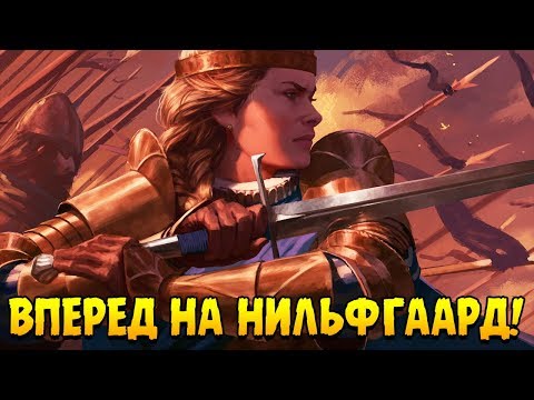 Видео: НАС ПРЕДАЛИ ∎  Thronebreaker: The Witcher Tales ПРОХОЖДЕНИЕ #4