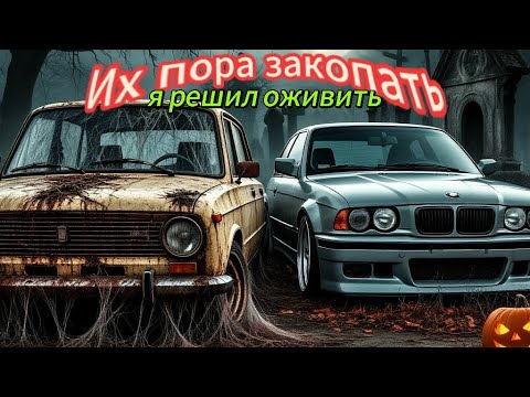 Видео: ДНО бизнеса: денег НОЛЬ, долги есть. Моё спасительное решение. RP жизнь маляра 3 серия 1 сезон