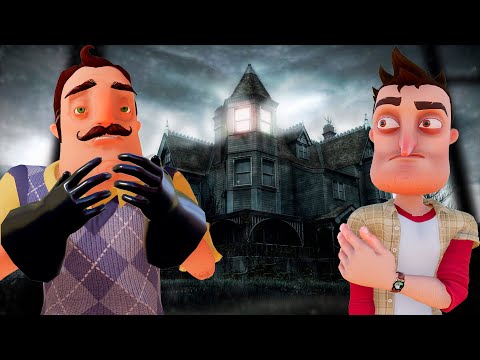 Видео: ЗАГАДОЧНЫЙ ДОМ С ЛОВУШКАМИ!ПРИВЕТ СОСЕД В ГАРРИС МОД! ШОУ ХРИПЛЫХ В ГМОД!ЮМОР!GARRY'S MOD!GMOD!УГАР!