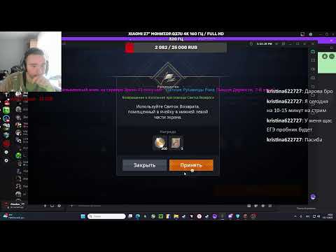 Видео: играем в Counter-Strike