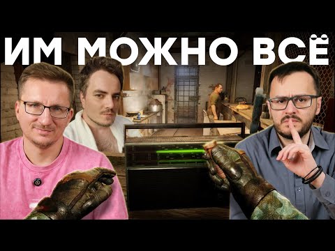 Видео: Обзор 404