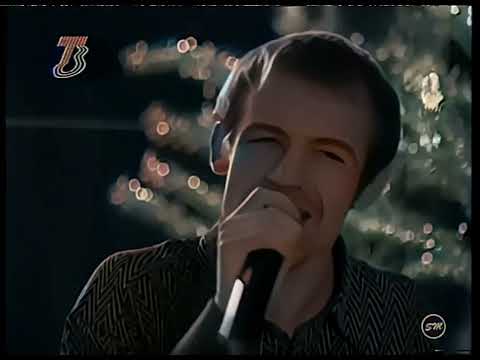 Видео: Slow Motion (Plazma)-Fading Like A Rose & Lady Luck (Live Ночной Париж, Волгоград, декабрь 1997)