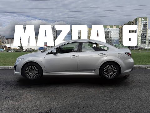 Видео: MAZDA 6 GH обзор