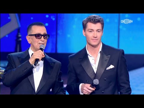 Видео: Алексей Воробьев и Александр Буйнов - Люди встречаются // Юбилейный концерт Александра Буйнова